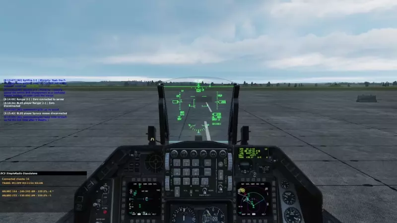 F16 Mode IDENT Animation